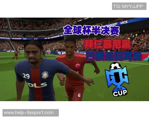 梦幻足球联盟中的音乐魅力与游戏体验的完美结合探讨 梦幻足球联盟中的音乐魅力与游戏体验的完美结合探讨