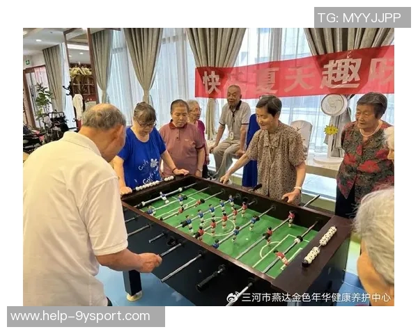 桌上足球的乐趣与团队合作的体验分享