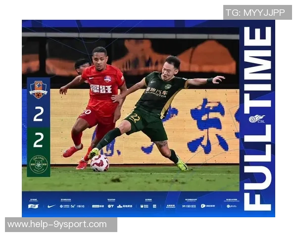 深度解析足球赛事竞猜分析与推荐助你赢得胜利 深度解析足球赛事竞猜分析与推荐助你赢得胜利