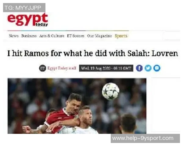 肆客足球颜强带你深度解析足球赛事背后的故事与精彩瞬间