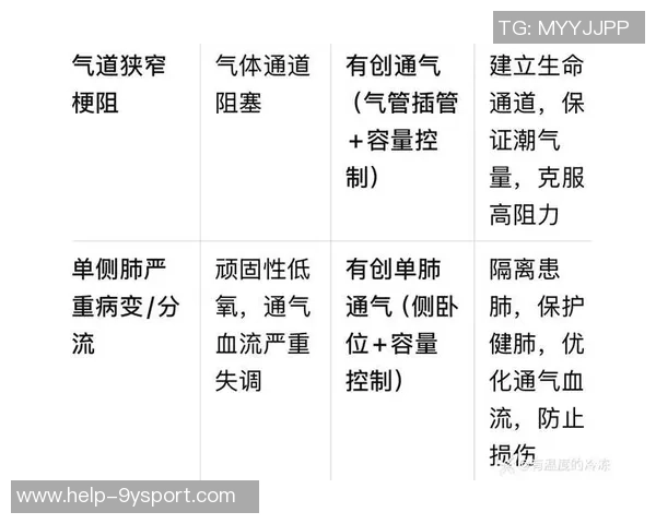 足球四大强国的崛起与辉煌历程探讨及其对全球足球发展的影响 足球四大强国的崛起与辉煌历程探讨及其对全球足球发展的影响