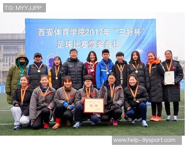 西安足球比赛门票热销中快来抢购体验激情赛事的无限魅力