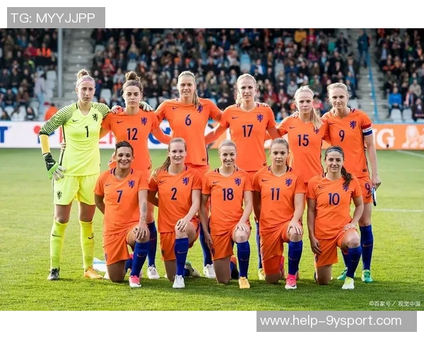 荷兰足球在国际足联世界排名中的表现与未来展望分析